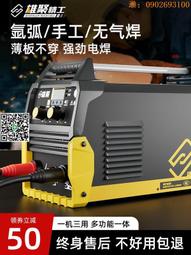 一體工程市政路燈頭庭院燈220v道路燈杆挑臂光控led市電路燈 歷史價格詳細信息