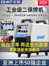 工業級二氧化硫檢測儀固定式帶顯示帶防爆報警燈帶遙控SO2檢測 歷史價格詳細信息