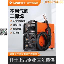 士林電機 小型PLC控制 AX3SA 10 14 20 30 MR MT  AX3GA 24 40 60 M 歷史價格詳細信息