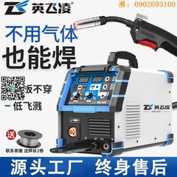 【惠惠市集】死飛自行車男女實心胎翹頭輕便倒剎碟剎單車學生成人山地公路賽車 歷史價格詳細信息