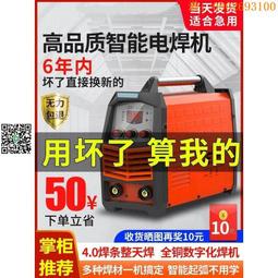 德國銅電機理髮店電吹風機家用吹頭髮大功率速幹護髮靜音風筒 歷史價格詳細信息