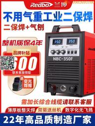工業級二氧化硫檢測儀固定式帶顯示帶防爆報警燈帶遙控SO2檢測 歷史價格詳細信息
