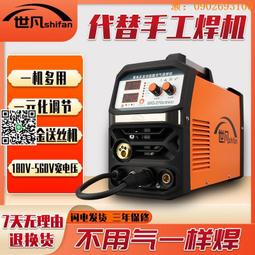 -110電壓 小型冷氣機 冷氣空調 小空調 迷你製冷制冷暖宿舍家用便攜式 壓縮機制冷 空調扇 冷風機 移動式冷氣機 歷史價格詳細信息