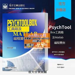 專業編程????CEC 51XR/RU-205CD遙控器代用原裝功能 歷史價格詳細信息