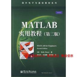 第二版電話網絡學習套件 DTMF開發套件/ MT8880模組+ STC89C52單片機母板 + USB TTL模組 三件 歷史價格詳細信息