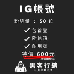 【黑客行銷】臉書自動發文機器人/FB發文機器人/臉書社團自動發文機器人/臉輸網軍/FB網軍/臉書自動發文軟體 歷史價格詳細信息