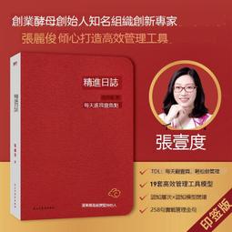 樂至✨【精選現貨】現貨墨將戰甲X PRO版手把背夾 xboxss和xboxsx專用背夾代替精英Elite 歷史價格詳細信息