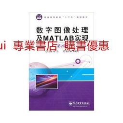 楊子工業空調扇家用製冷風扇商用工業大型加水製冷移動強力冷風機 歷史價格詳細信息