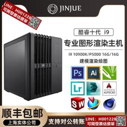 臺式平面貼標機 卡紙刮刮卡小型平面貼標機 彩盒紙箱標籤機 歷史價格詳細信息