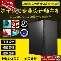 臺式平面貼標機 卡紙刮刮卡小型平面貼標機 彩盒紙箱標籤機 歷史價格詳細信息