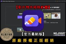 【正版軟體購買】Flip PDF Plus Pro 專業版 (1套) - 2 PC 永久授權 - 電子書編輯製作軟體 歷史價格詳細信息