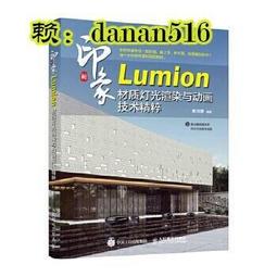 電腦軟體設計丙級技能檢定學術科（適用Visual Basic）|2020版【金石堂】 歷史價格詳細信息