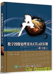 楊子工業空調扇家用製冷風扇商用工業大型加水製冷移動強力冷風機 歷史價格詳細信息