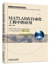 中山自動化設備 元件剪腳機 電容切腳機 電解電容切腿機 歷史價格詳細信息