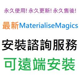 【MOGICS】CARSULE 膠囊客廳 帳篷 車尾帳 車後帳 秒開帳篷 休旅車 收納 野炊 露營 悠遊戶外 歷史價格詳細信息
