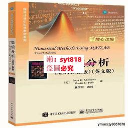 數值化之鬼：2022－2023日本最暢銷商業書TOP1<啃書> 歷史價格詳細信息