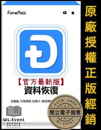 RECOVERY 球體漸變項鍊(銀) 歷史價格詳細信息