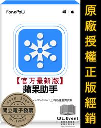 《最新資料結構 使用C++ (附光碟)》ISBN:986125417X│松崗文魁│陳錦宏│全新 歷史價格詳細信息