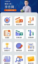 手機 call 史蒂芬.金/宋瑛堂譯  2009年7月初版6刷  皇冠出版 全新5折價 歷史價格詳細信息