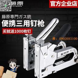 U型手動按摩器 頸椎按摩器 肩頸按摩器 按摩器 頸部按摩器 夾脖子 頸椎按摩輪 按摩滾輪 經絡器【HGJ688】 歷史價格詳細信息
