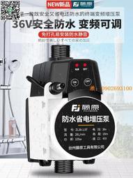 藤原電動玻璃膠槍充電式鋰電打膠槍結構硅膠打膠機美縫膠槍擠膠槍 歷史價格詳細信息