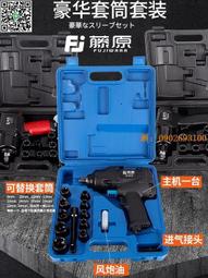 180公斤 12XL大尺碼男裝 特大碼夏季薄款加肥加大無痕口袋冰絲網眼短袖polo衫 翻領男士胖子寬鬆速乾彈力T恤 歷史價格詳細信息