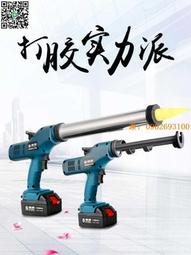 藤原充電式棘輪電纜剪斷線鉗齒輪剪鋰電線纜剪電動電纜剪刀剪線鉗 歷史價格詳細信息