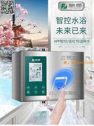 太陽能循環水泵不鏽鋼低噪音背負式變頻泵德國wilo威樂MHI802 歷史價格詳細信息