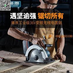 藤原充電式棘輪電纜剪斷線鉗齒輪剪鋰電線纜剪電動電纜剪刀剪線鉗 歷史價格詳細信息