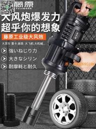 大量工業級氫氧化鈣 水處理氫氧化鈣 電廠脫硫氫氧化鈣 歷史價格詳細信息