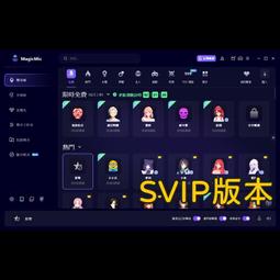 【正版軟體購買】iMyFone Fixppo for iOS 電腦版 官方最新版 - iOS 蘋果手機平板系統修復軟體 歷史價格詳細信息