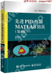 甄選✨簡約ins風手提筆記本電腦包女適用於聯想小新air14macbookpro15.6寸matebook13.3小米 歷史價格詳細信息