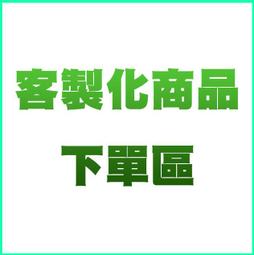 客製化商品 TOSHIBA：RAD-100SAD1 清淨型濾網 【Original Life】沅瑢長效可水洗 空氣清淨網 歷史價格詳細信息