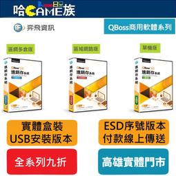 多倉順豐】路由器ax6 無線wifi6雙頻7200m 千兆家用穿牆王大功率大坪數mesh高速5g 全屋wifi覆蓋 非 歷史價格詳細信息