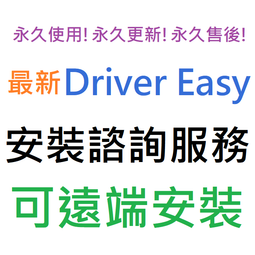 【Driver】極簡咖啡濾杯原木組兩色可選《泡泡生活》手機架/平板架/台灣製 歷史價格詳細信息