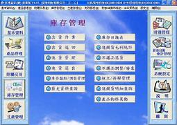 家豪JH-70B汽油打鋼樁木樁手持式植打樁機 歷史價格詳細信息