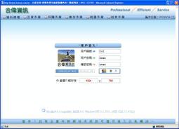 【客製化】【存錢罐】木質 存錢罐 兒童生日 創意 禮物 網紅卡通 實木儲蓄罐 女孩男孩 名字 訂製 歷史價格詳細信息