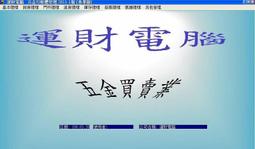 五金FreneciecTW] 珠寶工具螺母五金收納盒珠子收納盒螺絲收納盒-正正精品 歷史價格詳細信息