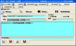 【yes99buy】{生活小家電}早餐懶人必備 創意家居生活用品煎蛋機十天預購+現貨 歷史價格詳細信息