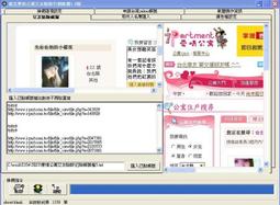 【yes99buy】愛新覺羅毓嵐.四尺書法.真跡豎幅.已裱寧靜致遠 歷史價格詳細信息