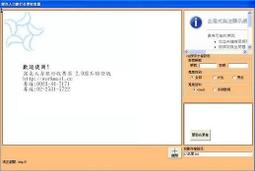 # 全國獨家首賣 #全新溫塑/熱塑陶磁捲心(可以輕鬆升級陶瓷機) 歷史價格詳細信息
