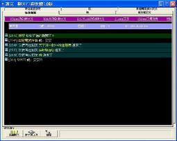 yes99buy加盟-韓版韓國時尚女士手錶學生紅皮帶女表復古表男表腕表情侶對表 歷史價格詳細信息