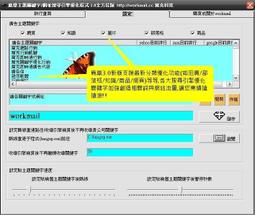 【yes99buy】{千尋玉品}玫瑰花琥珀蜜蠟吊墜女款七天預購+現貨 歷史價格詳細信息