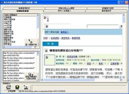 yes99buy加盟-韓版韓國時尚女士手錶學生紅皮帶女表復古表男表腕表情侶對表 歷史價格詳細信息