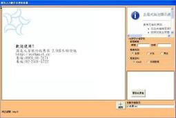 yes99buy加盟-{銀飾精品}美型腳踝 925銀飾品V字腳鏈時尚腳鏈   預購7天+現貨 歷史價格詳細信息
