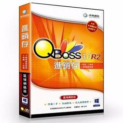 【新魅力3C】弈飛 QBoss 零售 POS 系統 3.0 R2 ~免運 歷史價格詳細信息