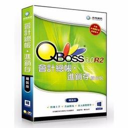 【新魅力3C】弈飛 QBoss 零售 POS 系統 3.0 R2 ~免運 歷史價格詳細信息