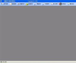 客戶訂製 負離子機 帶風扇 8000萬~10000萬負離子 歷史價格詳細信息