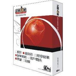 GOGO 專業KTV音響套裝全套別墅會所影音室卡包卡拉OK專用音箱設備 歷史價格詳細信息