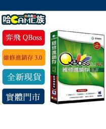 商超維修專用高款人字梯農村果園家用鋁合金梯子加厚工程裝修叉梯 歷史價格詳細信息